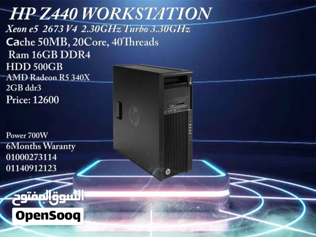 HP Z440 Workstation V4