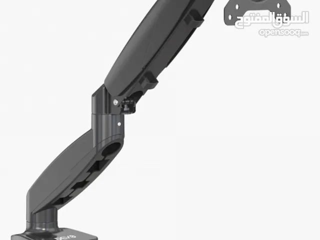 Devo monitor arm