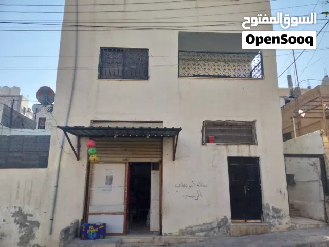 شقة للايجار
