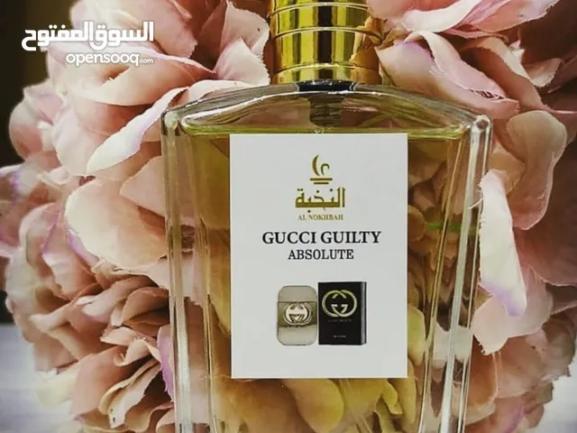عطور تعبئة أمواج وفرنسيه وعربيه