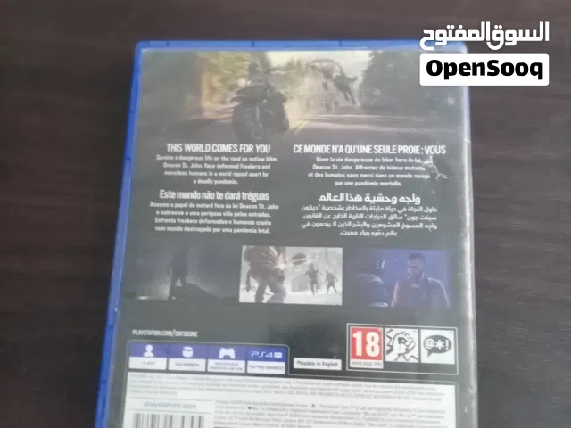 سيدي DAYS GONE