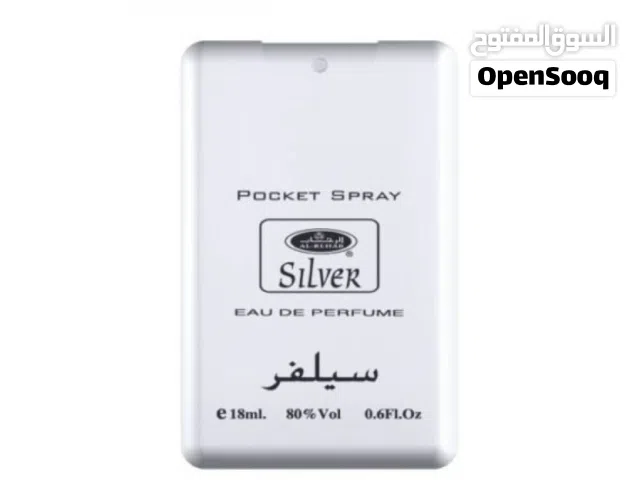 عينة عطر سعة 20 مل فارغه متوفر لون ابيض ثلجي