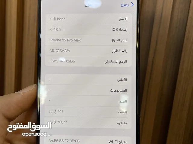 Iphone 15pro max