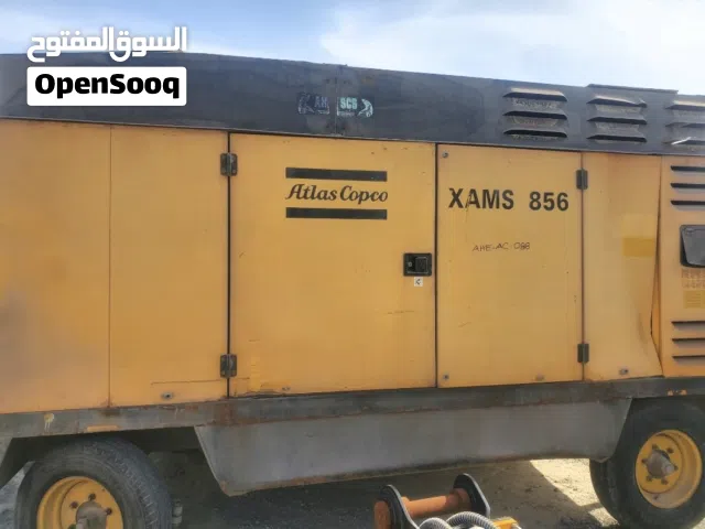 اطلس كبكو XAMS856