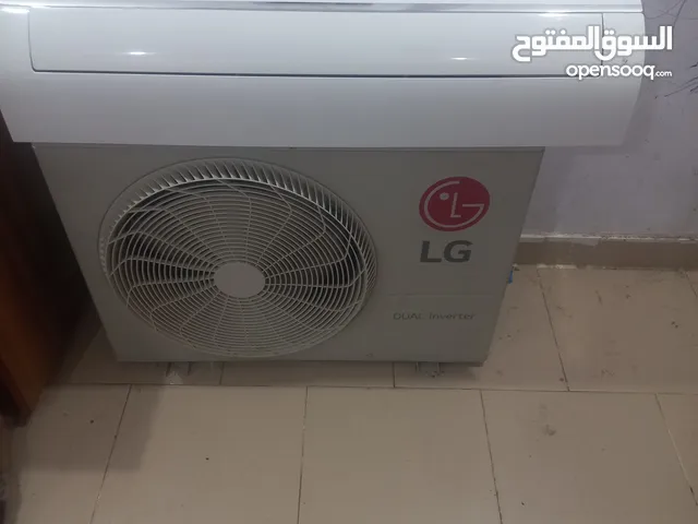 LG 2 - 2.4 Ton AC in Farwaniya