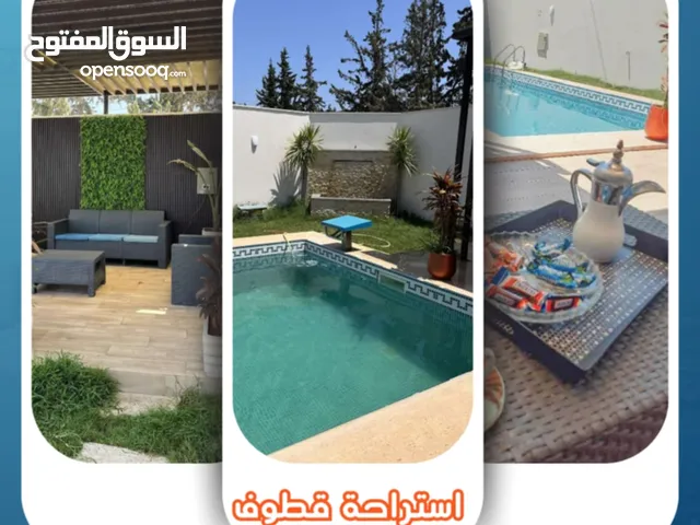 2 Bedrooms Chalet for Rent in Tripoli Al-Baesh