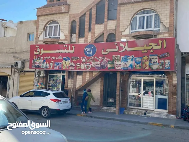 منزل تجاري سكني للبيع قرجي الشارع الغربي