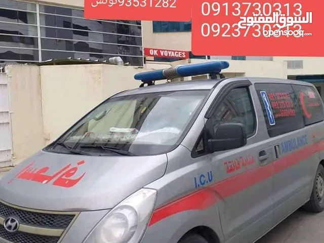سيارة اسعاف عنايه خدمات24ساعه داخل وخارج ليبيا
