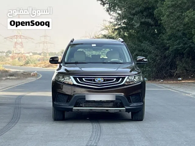 Used Geely Emgrand in Sharjah