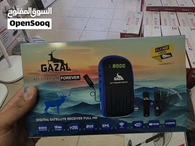  Gazal Receivers for sale in Amman