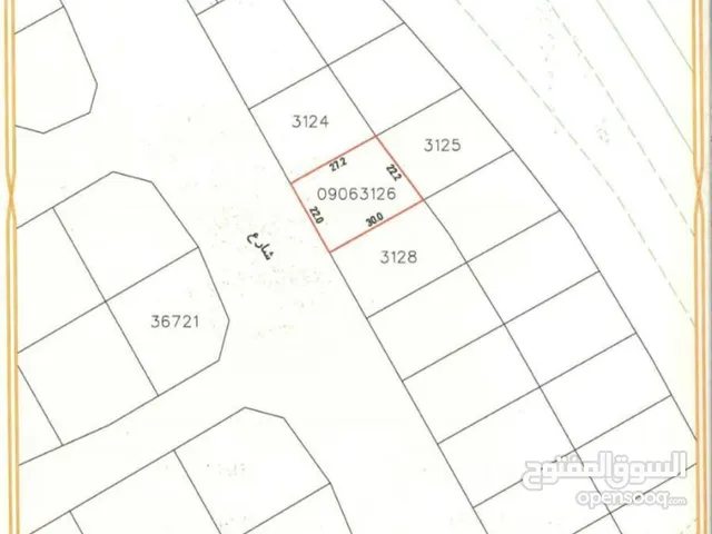 Commercial Land for Sale in Southern Governorate Riffa