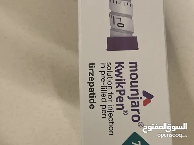 ابر تخسيس عباره 7.05