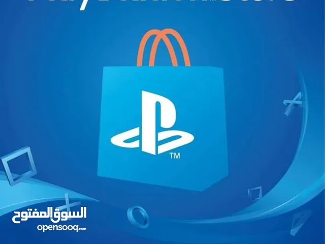 PlayStation gaming card for Sale in Tripoli
