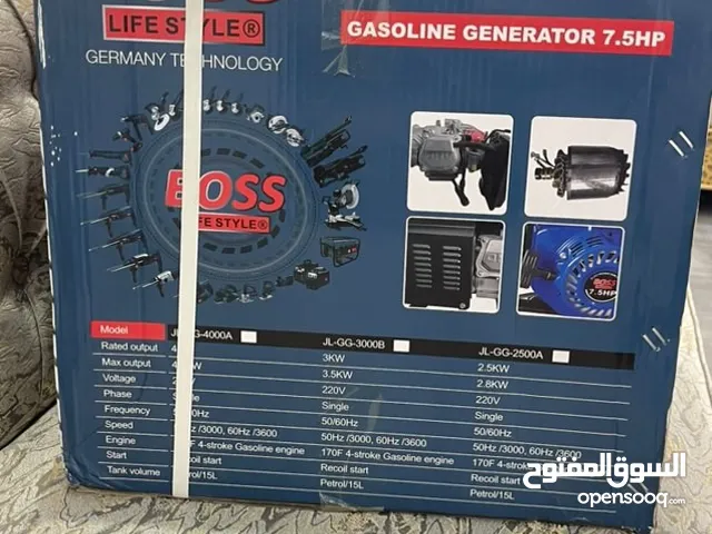 جنريتر generatorBoss