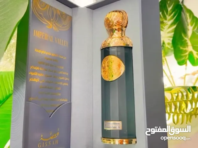 عروض خاصة عطور قصة