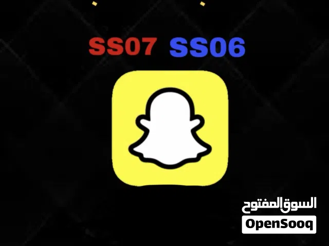 فك حظر سناب ip SS06  And  SS07  iOS & Android