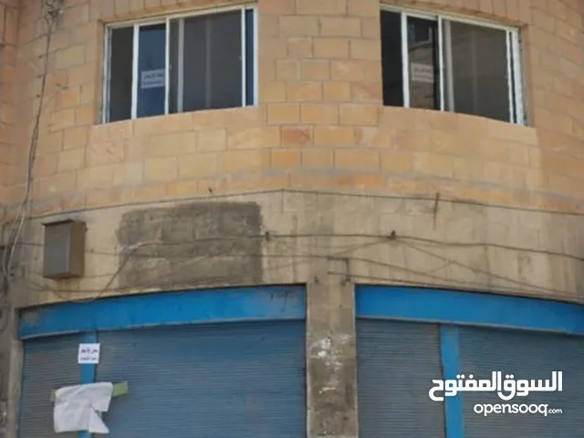مجمع استثماري شقتين و6مخازن