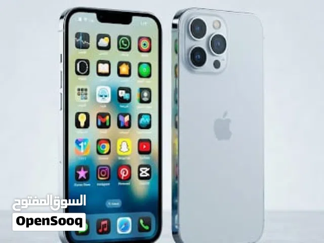Apple iPhone 13 Pro Max 256 GB in Basra