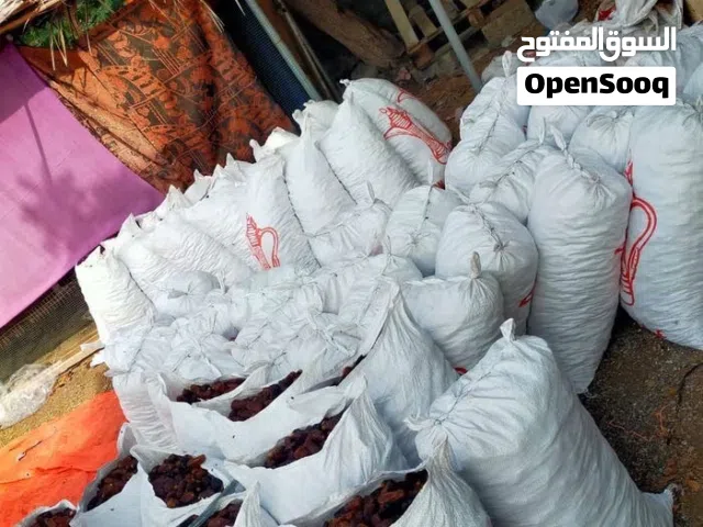 جواني سح نفيعة للبيع سعر ريالين