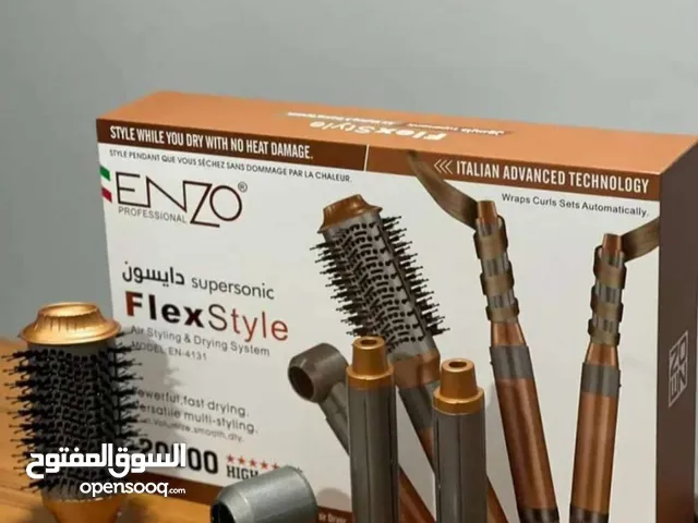 بكج دايسون الجديد من Enzo Professional، الشركة الإيطالية الأصلية الرائدة! اصلي 100%