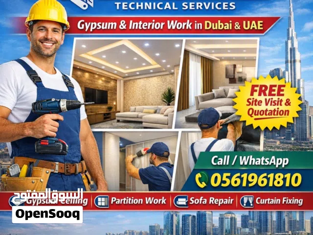 Gypsum Ceiling & Interior Work in Dubai Salim Farid Technical Services
