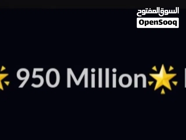 GTA Accounts and Characters for Sale in Amman