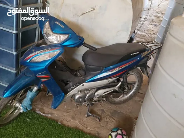 متر كوماتا جديد