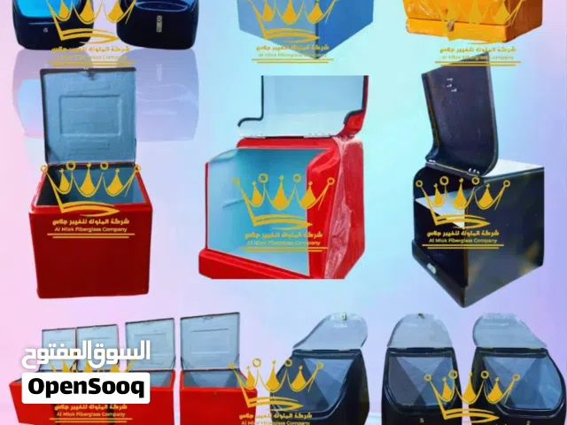 صناديق الدليفري الفيبر جلاس للماطاعم والكافيهات