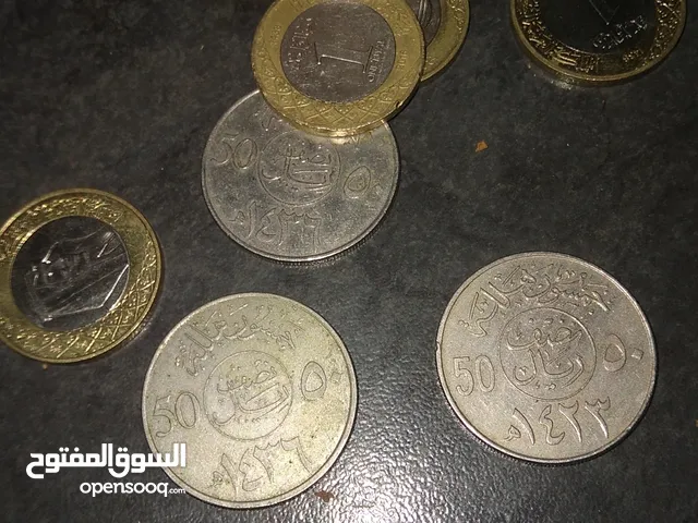 بيع العملات السعودية
