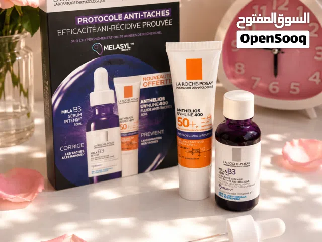 واقي شمس وسيروم ليلي