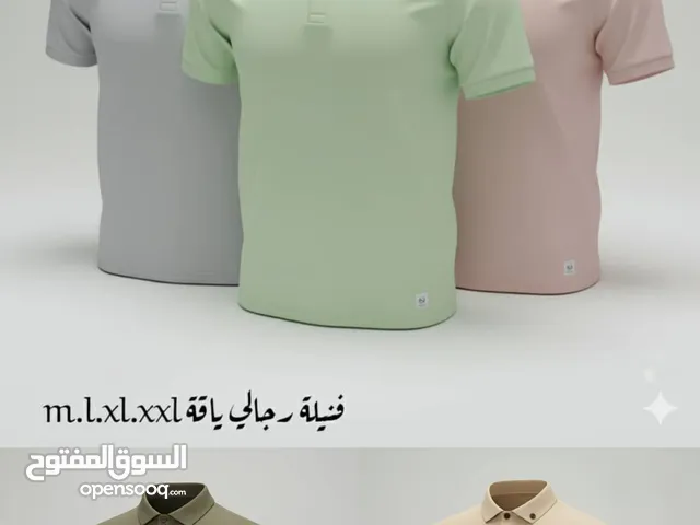 T-Shirts Tops & Shirts in Al Hudaydah
