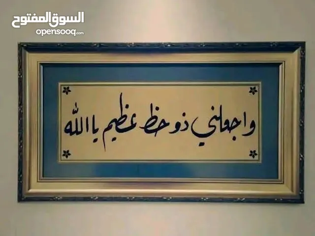 سماح حسان فارس بدر