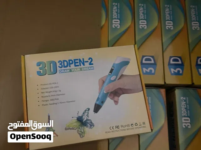 شروة كميه من قلم ثلاثي الأبعاد سعر اقل من صين