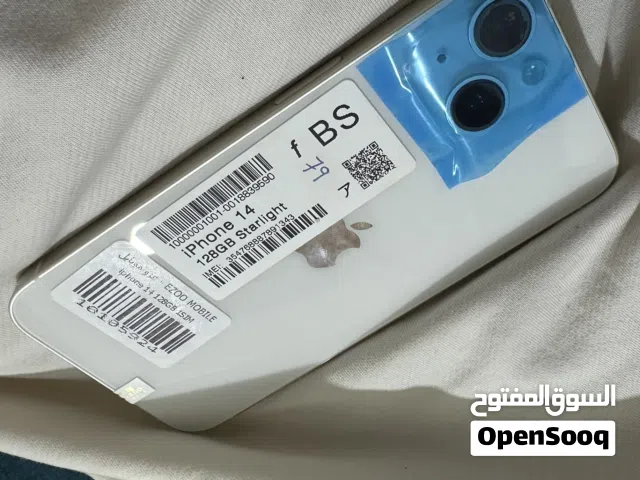 ايفون 14 العادي