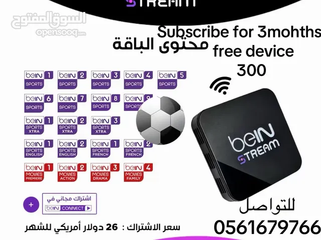 BeIN sports