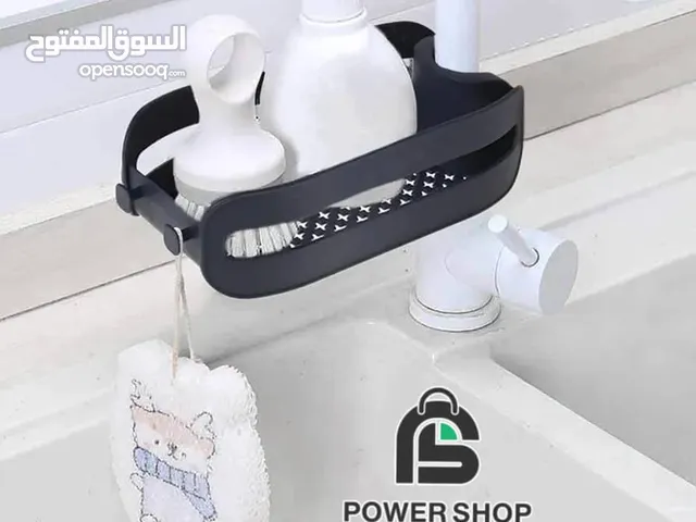 حامل متعدد الوظائف