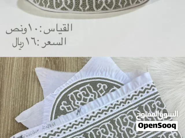 كميم خياطة يد VIP  تسليم فوري