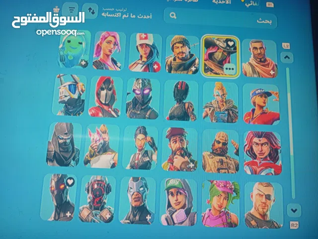 Fortnite Accounts and Characters for Sale in Muscat