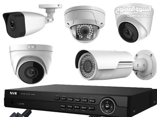 cctv camera sale