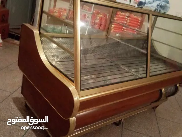 Other Refrigerators in Khouribga