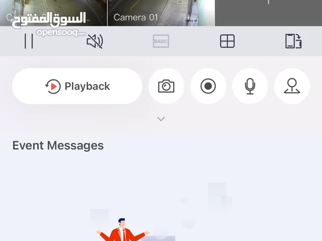 مطعم للبيع شغال من 2019