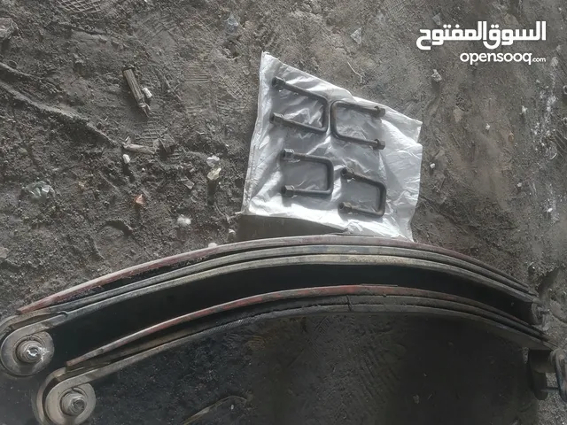 بلستري محلي تعال تفرج بشويه عليك