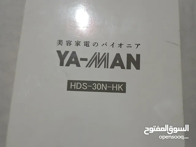 Massage Devices for sale in Istanbul
