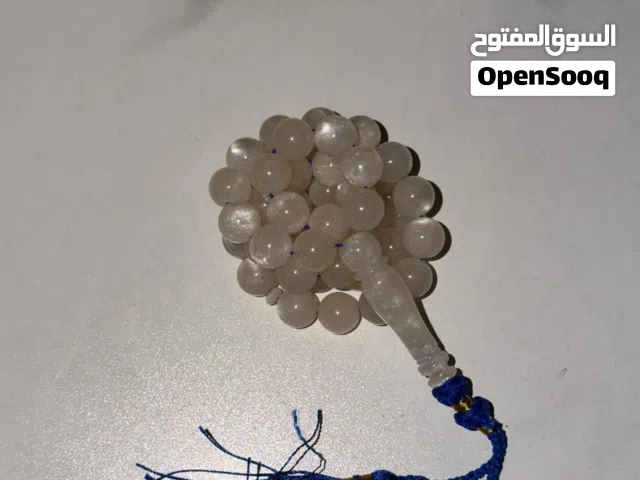 مسباح بكلايت مضيء بالشمس