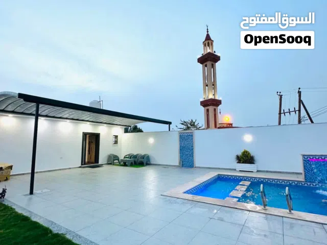 استراحة للايجار