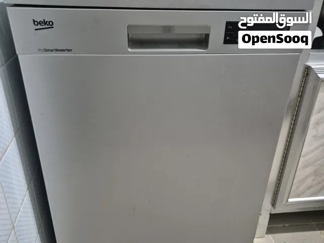 beko dishwasher needs maintenance