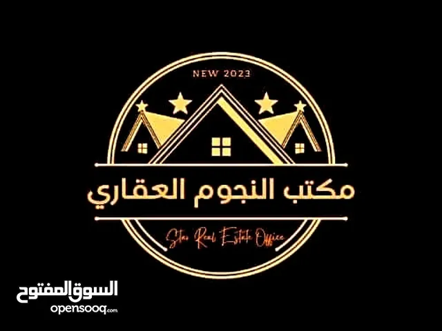 135m2 3 Bedrooms Apartments for Rent in Irbid Al Lawazem Circle