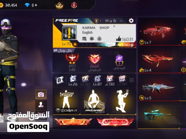 حساب فري فاير مستوى 70 قريب 71 محروق ربط نضيف 5 ايفو واحد ماكس 500 سكن واشياء مليان نوادر