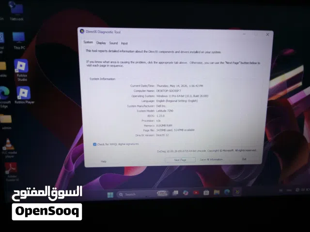 Other Dell Computers for sale in Basra