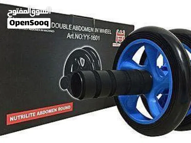 عجل تمارين ثنائي ياني